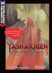 Yashakiden The Demon Princess Novel Volume 3