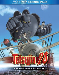Tetsujin 28 Morning Moon of Midday Blu-ray/DVD