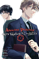 Associate Professor Akira Takatsuki's Conjecture Manga Volume 1 image number 0