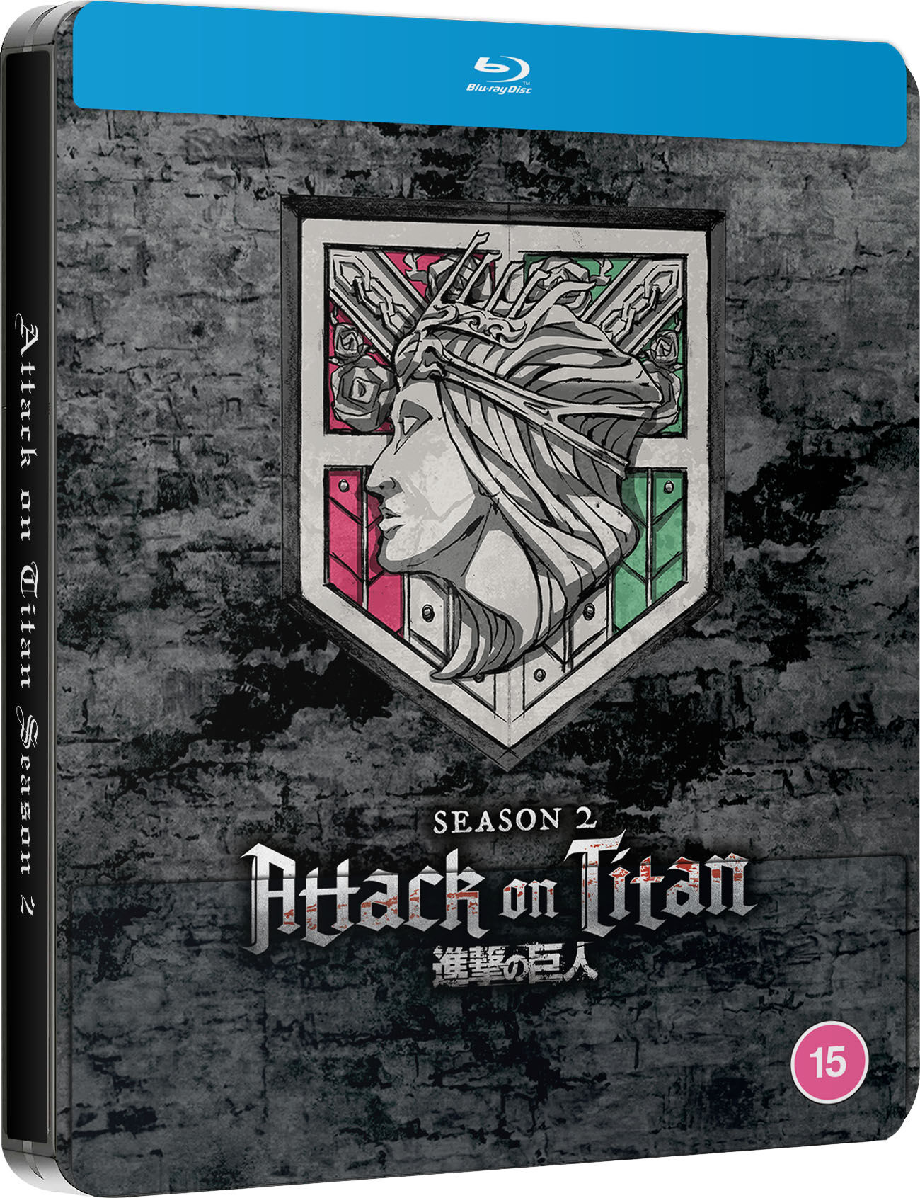 AoT-S2-Steelbook image number 0