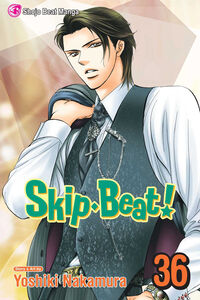 Skip Beat! Manga volume 36