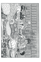 toriko-manga-volume-6 image number 2