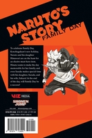 Naruto: Naruto's Story - Family Day Novel image number 1