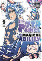 I Was Reincarnated as the 7th Prince so I Can Take My Time Perfecting My Magical Ability Manga Volume 9 image number 0