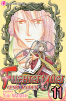Fushigi Yugi: Genbu Kaiden Manga Volume 11 image number 0