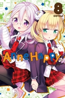 Anne Happy Manga Volume 8 image number 0
