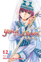 Yona of the Dawn Manga Volume 12 image number 0
