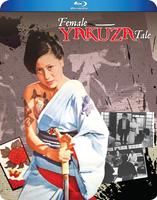 Female Yakuza Tale Inquisition and Torture Blu-ray image number 0