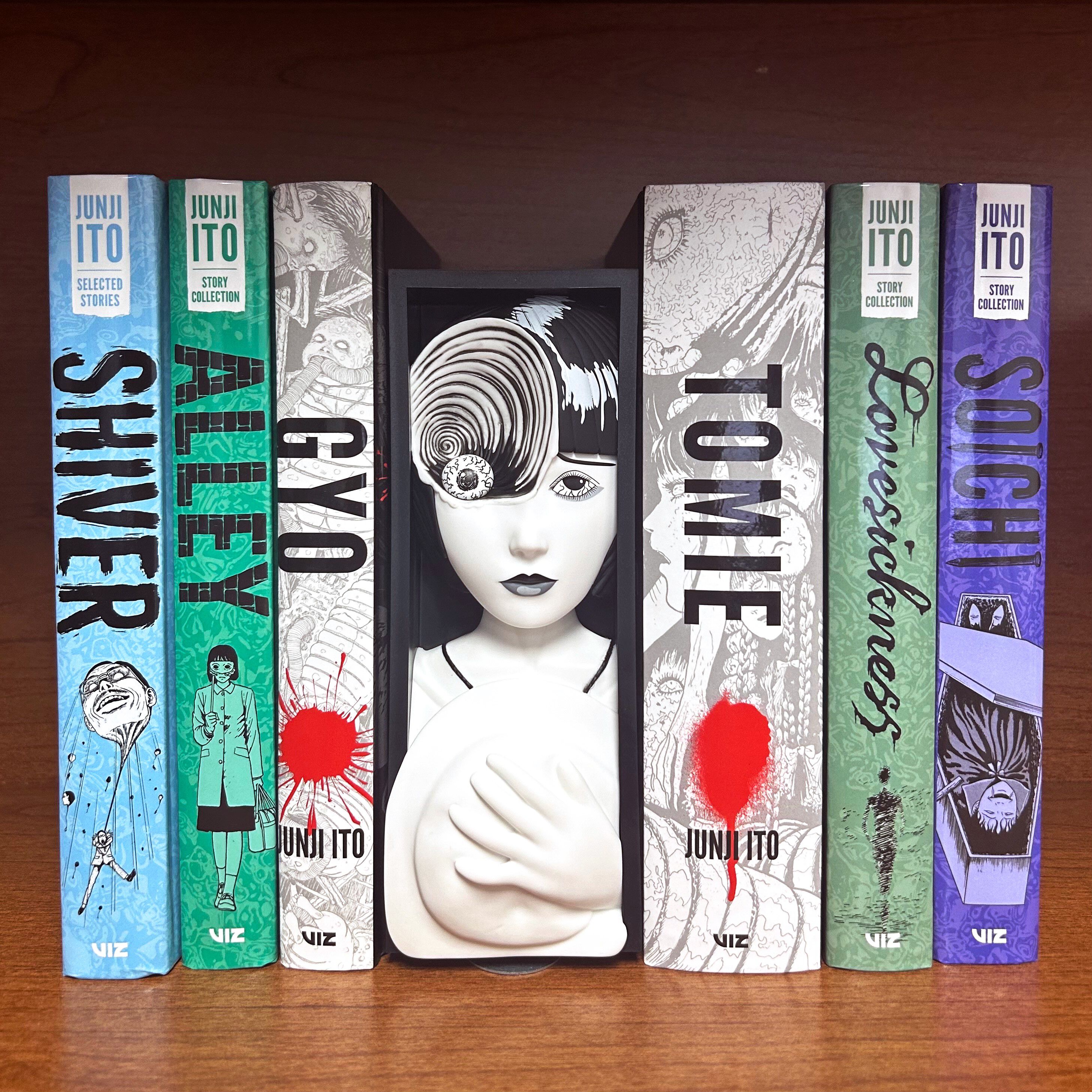 Uzumaki - Azami Book Nook