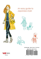 Tokyo Fashion: A Comic Book (Hardcover) image number 1