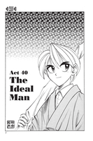 rurouni-kenshin-manga-volume-6 image number 1