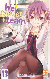 WE NEVER LEARN Volume 13