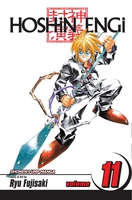 Hoshin Engi Manga Volume 11 image number 0