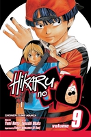 Hikaru no Go Manga Volume 9 image number 0