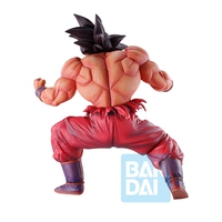 Dragon Ball - Son Goku World Tournament Super Batlle Ichibansho Figure image number 2