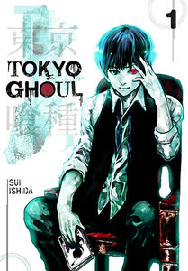 Tokyo Ghoul Manga Volume 1