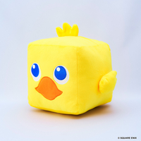 Final Fantasy - Chocobo Medium Cube 10 Inch Plush image number 1