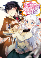 An Archdemon's Dilemma: How to Love Your Elf Bride Novel Volume 14 image number 0