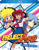 Project A-ko Blu-ray image number 0