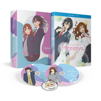Horimiya - The Complete Season - BD/DVD - LE image number 1