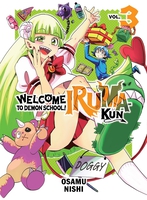 Welcome to Demon School! Iruma-kun Manga Volume 3 image number 0