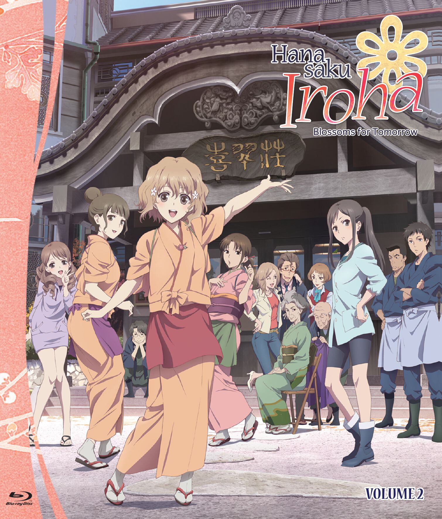 Hanasaku Iroha Blossoms for Tomorrow Set 2 Blu-ray