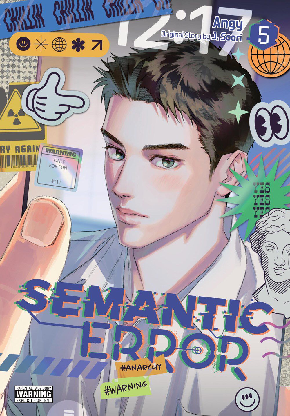 semantic-error-manhwa-volume-5