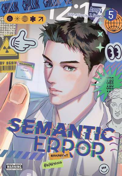 Semantic Error Manhwa Volume 5