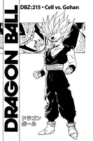 Dragon Ball Z Manga Volume 19 image number 1