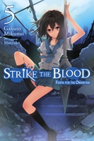 Strike the Blood Novel Volume 5 image number 0