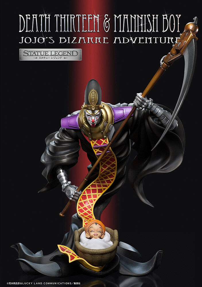 JoJo's Bizarre Adventure - Death Thirteen & Mannish Boy Statue Legend Figure Set image number 4