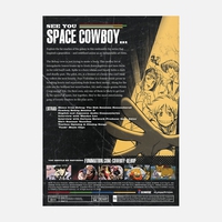 Cowboy Bebop - The Complete Series - DVD image number 1