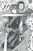 Fushigi Yugi: Genbu Kaiden Manga Volume 7 image number 2