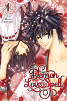 Demon Love Spell Manga Volume 1 image number 0