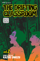 drifting-classroom-graphic-novel-2 image number 0