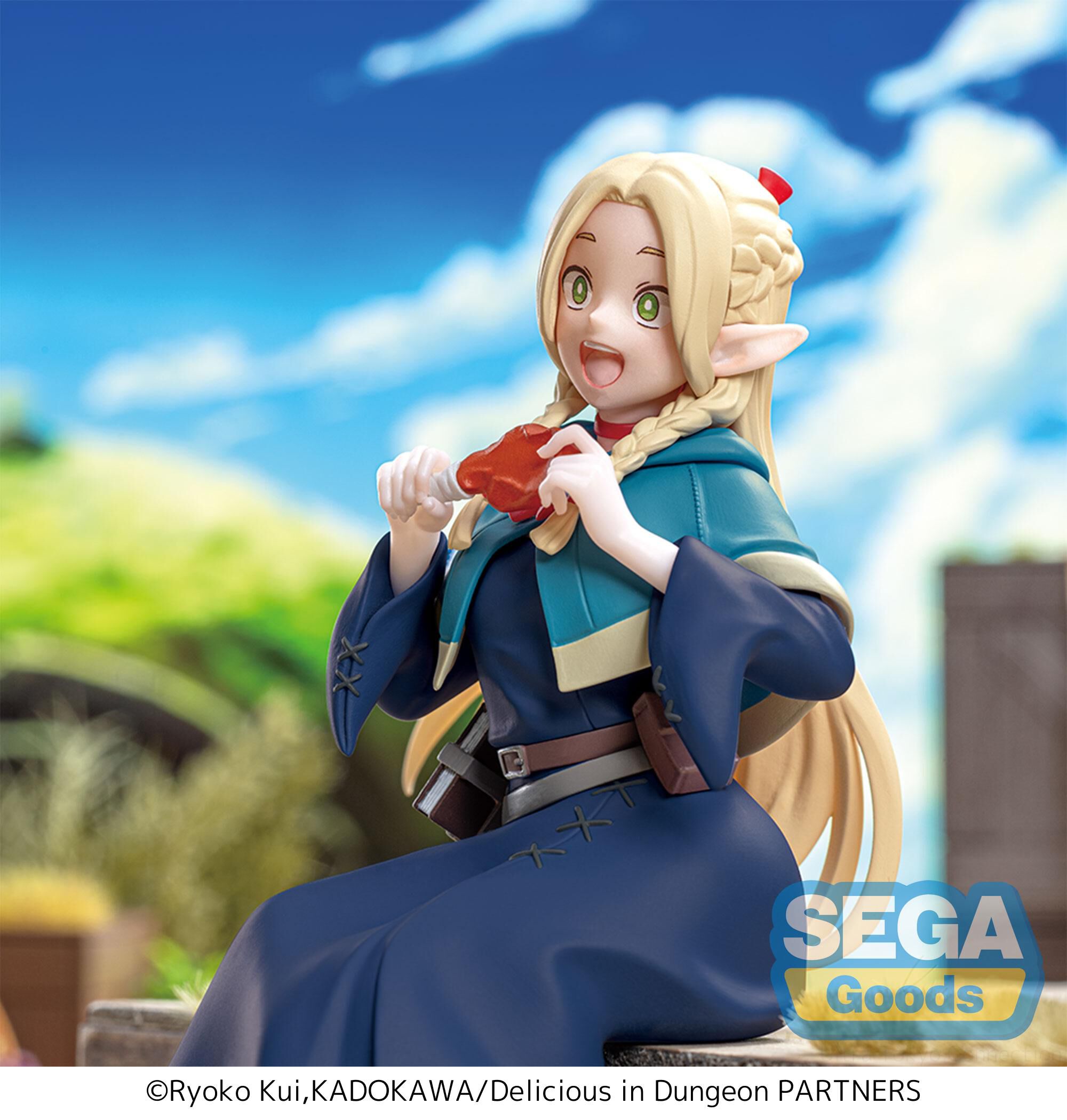 delicious-in-dungeon-marcille-pm-perching-prize-figure image number 3