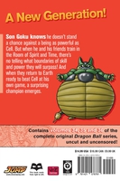 Dragon Ball 3-in-1 Edition Manga Volume 12 image number 1