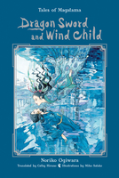 Dragon Sword and Wind Child Novel (2nd Ed) image number 0