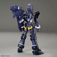 super-robot-wars-og-original-generations-huckebein-mk-iii-hg-model-kit image number 1