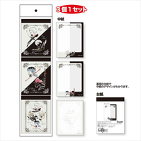 Emiya & Cu Chulainn Fate/Grand Order x Sanrio 3 Memo Pad Set B image number 0