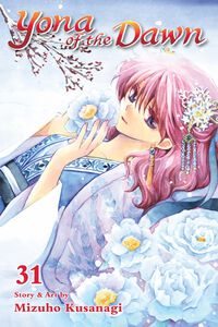Yona of the Dawn Manga Volume 31