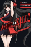Akame ga KILL! Manga Volume 1 image number 0