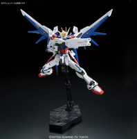 Gundam Build Fighters - Build Strike Gundam Full Package RG 1/144 Model Kit image number 5