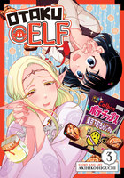 Otaku Elf Manga Volume 3 image number 0