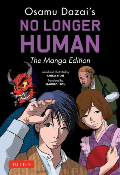 Osamu Dazai's No Longer Human Manga