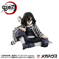 Demon Slayer - Iguro Palm size G.E.M. Series Figure with Gift image number 2