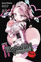 Magical Girl Raising Project Novel Volume 13 image number 0