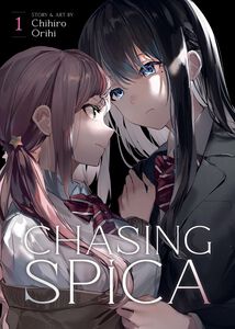 Chasing Spica Manga Volume 1