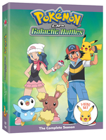 Pokemon Diamond and Pearl Galactic Battles Complete Collection DVD image number 0
