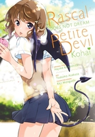 Rascal Does Not Dream of Petite Devil Kohai Manga image number 0